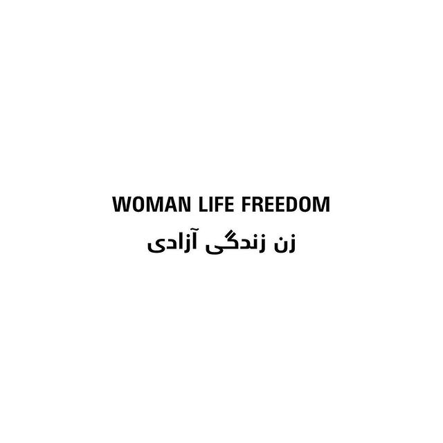 We must do our part in supporting and raising awareness for the movement being led by the brave women of Iran right now to protect their fundamental human rights and freedom. I see you and I stand with you ???????????? #womanlifefreedom #mahsaamini