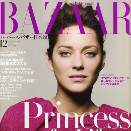Марион Котийяр в журнале Harper's Bazaar декабрь 2009. Япония