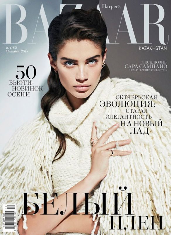 Сара Сампайо в казахском Harper’s Bazaar 