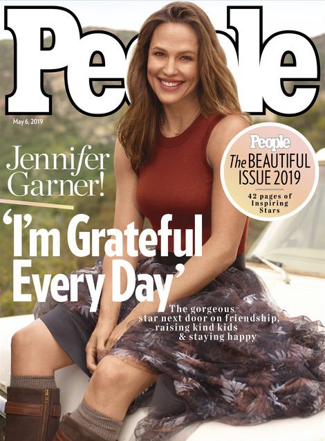 Дженнифер Гарнер – самая красивая женщина планеты