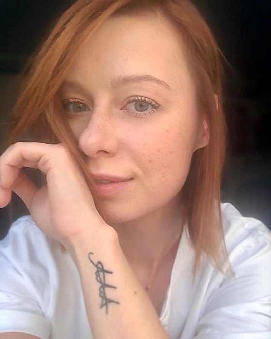 Юлия Савичева сделала тату в честь дочери