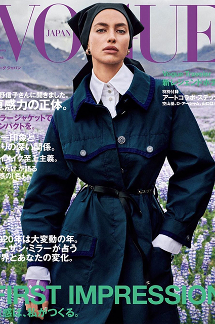 Топ модель Ирина Шейк на обложке японского Vogue